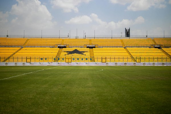 Les équipements emblématiques de la Coupe de basketball